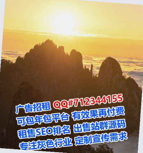 新罗生子教育科技门市部